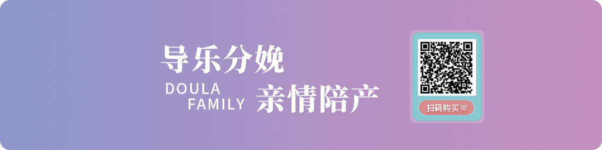 導(dǎo)樂親情頭圖.png